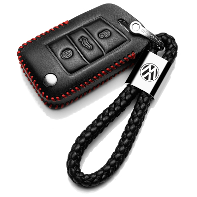 [补贴10%]上汽大众2020款途观L真皮钥匙包19款途观L专用汽车遥控钥匙套扣绳汽车钥匙包