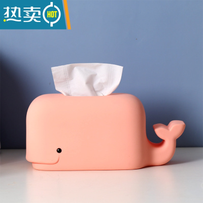 敬平儿童卡通可爱纸巾盒卧室桌面防摔可水洗抽纸收纳盒创意硅胶网红 粉色鲸鱼(硅胶材质)