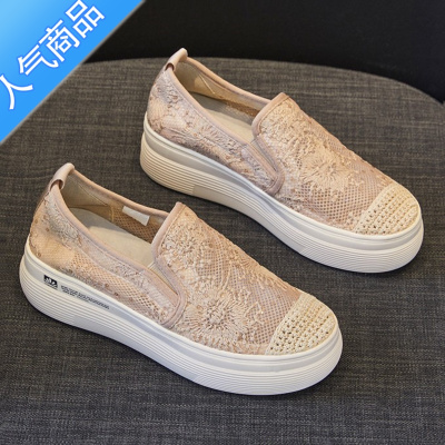 SUNTEK厚底一脚蹬渔夫鞋女单鞋2023年夏季新款网面透气乐福鞋内增高女鞋