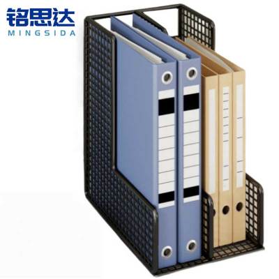 铭思达文件架二联个