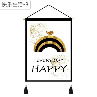 北欧挂画布艺墙布挂布背景布挂毯三联装饰画 客厅卧室房间床头 快乐生活-3 (麻)宽45cm*高65cm