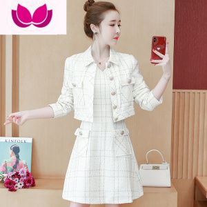 七斓小香风毛呢连衣裙秋装2023年新款女装流行气质显瘦名媛套装裙