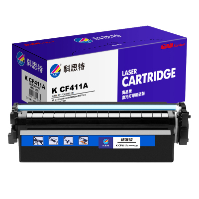 科思特 K CF411A硒鼓 适用惠普M377dw M452nw/dn/dw M477fdw/fnw/dn 蓝色 标准版