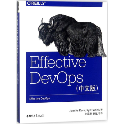 醉染图书Effective DevOps9787519814199