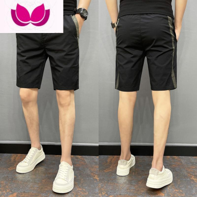 七斓潮流新款短裤男士夏季速干冰丝五分裤韩版百搭直筒休闲4分沙滩裤