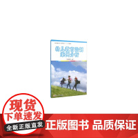 全国学前教育专业(标准)