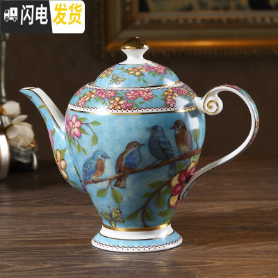 三维工匠梦幻之蓝 田园风下午红茶杯欧式骨瓷咖啡杯创意复古金边杯碟 梦幻之蓝-咖啡壶咖啡器具