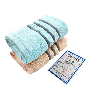 和居态 纯棉简约清雅毛巾(颜色随机) SD1902 条