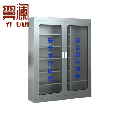 翼澜 安全帽存放柜 18顶 台