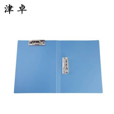 津卓 办公文件夹 双夹款 个