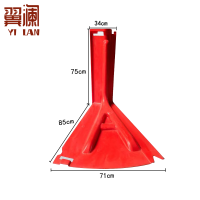 翼澜 挡水板 71cm 个