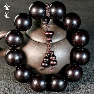 赞比亚血檀手串2.0非洲小叶紫檀文玩佛珠手饰男女高油密金星老料送女朋友老婆情人节七夕生日礼物