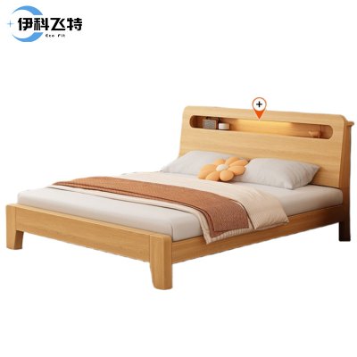 伊科飞特1米5床