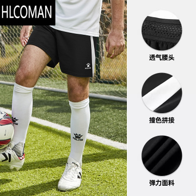 HLCOMANKEL足球训练运动短裤男2025夏季新款跑步五分裤快干裤子