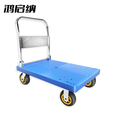 鸿启纳 配4寸耐磨轮方管加固折叠手推车承重约400斤 HQN-DH374X 72*48cm(单位:件)