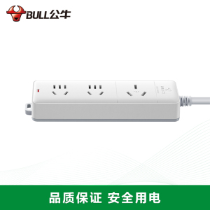 公牛(BULL)插座/接线板/插线板 三位空调16A插排大功率4000W 全长1.8米总控开关GN-406D