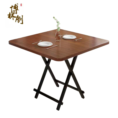 博林创 折叠桌 深木纹色折叠桌 /张(深木纹色折叠桌)