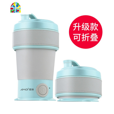 烧水壶烧水杯电保温一体折叠自动断电便携式旅行迷你小型电热水壶 FENGHOU 白色机械款+转换插