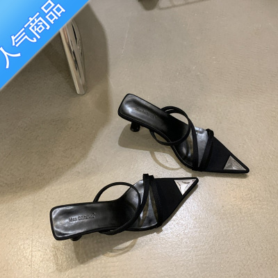 SUNTEKins法式极简小众一字带凉鞋尖头细带露趾高跟鞋夏季凉拖半拖鞋女