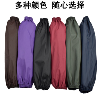 欧立特 防水防油PU袖套 均码 双