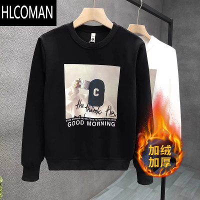 HLCOMAN百搭印花圆领加绒卫衣男款休闲长袖打底衫2024新款男士t恤