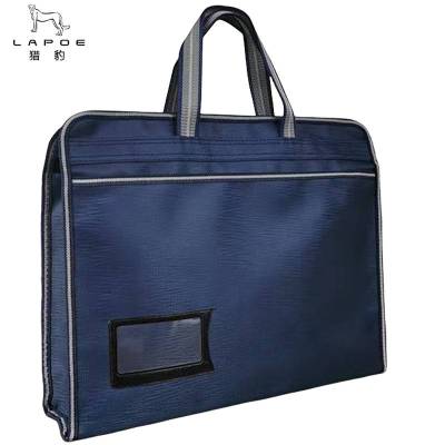 猎豹 文件袋 手提袋 资料袋 收纳包公文包Y7/个