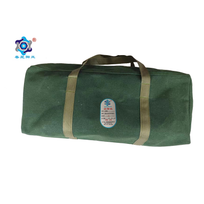 春昆阳岚 工具包 方型25*25*60cm 个