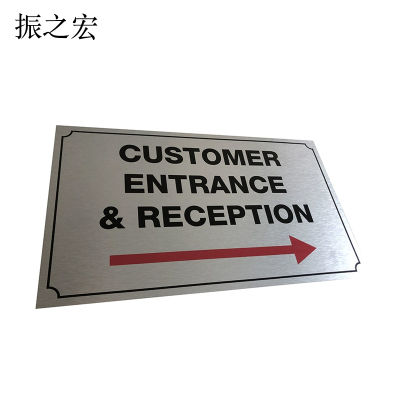 振之宏 定制铝塑板展板 (可定制) 50*40cm 块