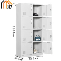 汐铁皮衣柜八门台