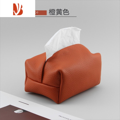 三维工匠自制好物 纸巾袋车家用高级感抽纸盒皮革车载可爱纸巾盒 头层 橘黄 TOGO纸巾盒