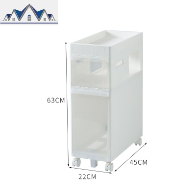 22CM卫生间夹缝收纳柜浴室洗漱台储物柜马桶收纳架边柜窄缝置物架 三维工匠
