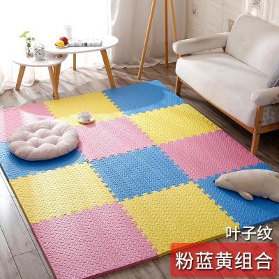 泡沫地垫家用隔音海绵铺地板垫子拼接爬爬卧室儿童爬行垫拼图防摔 粉+蓝+黄 60*60*1.2cm叶子纹[8片]送边条