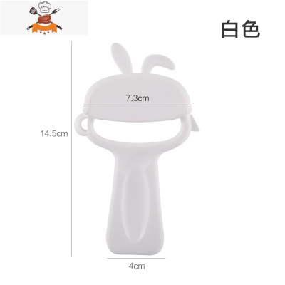 卡通兔子陶瓷水果削皮刀蔬菜刨子多功能厨房家用土豆黄瓜去皮薄刮 敬平切丝器