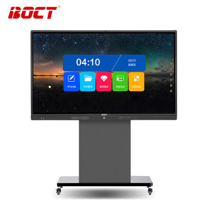 中银BOCT (NT5520)55英寸双系统会议一体机触控平板+传屏+智能笔+i7电脑-16G内存-1T固态硬盘