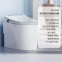 九牧(JOMOO)智能马桶家用水压无限制自动一体机即热式大冲力智能座便器ZS660