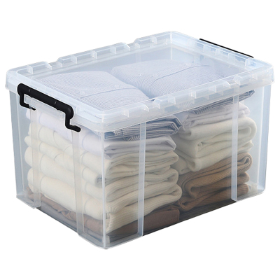 攸收纳盒49*34.5*28.5cm个