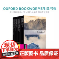 Oxford Bookworms Library牛津书虫系列分级读物 英文原版牛津大学出版社S123456级别 初高中学