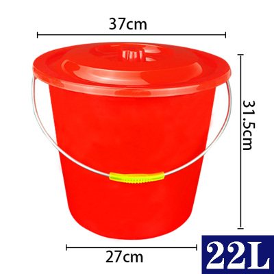 豫芙莱储水桶22L个