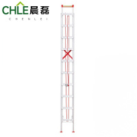 晨磊直梯10+10步/个