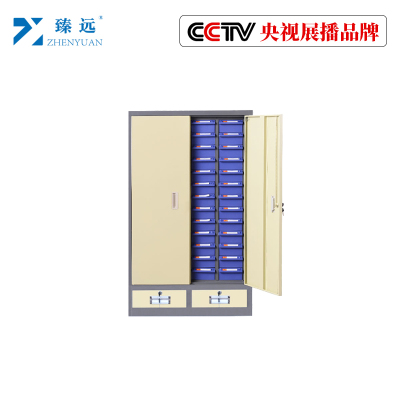 臻远零件柜抽屉式工具柜 52抽蓝色带门加二斗大号