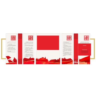 赫方诺文化墙(水晶膜/PVC)100*100cm/平方米