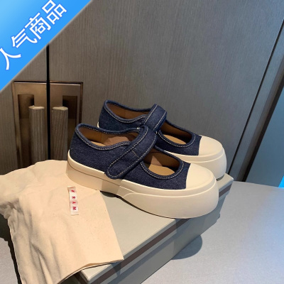 SUNTEK羊皮版~赵露思同款丑萌复古大头玛丽珍鞋女法式小白帆布厚底单鞋