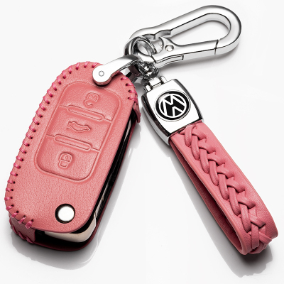 [补贴10%]2018款大众新速腾专用钥匙套16/17款朗逸途观帕萨特polo真皮包扣汽车钥匙包
