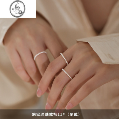 JiMi[]925银银施家珍珠戒指女小众设计感开口戒食指戒轻奢尾戒