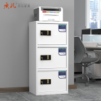 质凡 保密柜三门指纹密码锁款 /ZF-BMG072/1200*420*550mm(厚度0.7mm)