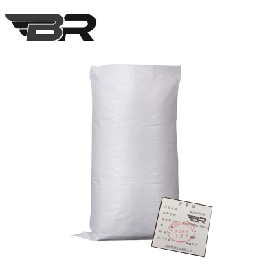 BR/编织袋集装袋/亮白套内膜封口 40*75cm/个