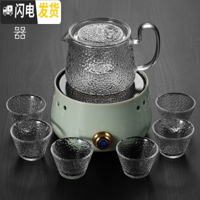 三维工匠全自动电陶炉煮茶器套装家用普洱黑茶可煮玻璃蒸煮茶壶蒸汽煮茶炉 锤纹亮彩壶白+哥窑乳白陶瓷炉+6星雨杯茶具