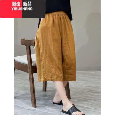 YIBUSHENG棉麻阔腿裤女季薄款七分裤2024新款六分短裤妈妈裤子亚麻休闲裤