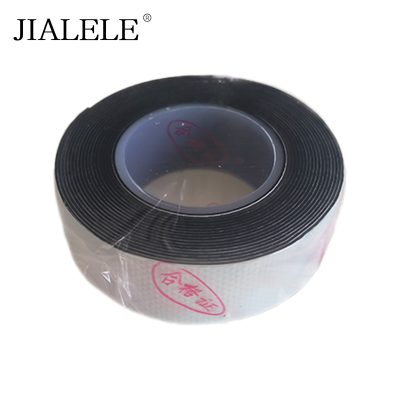 JIALELE 绝缘自粘带 J-20 卷
