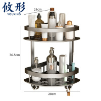 攸形 浴室三角架二层个